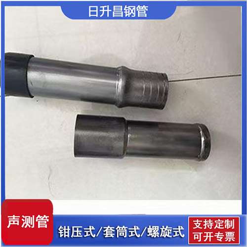宁河声测管检测前准备工作有哪些