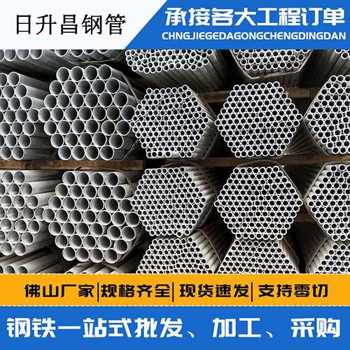 宁河声测管的性能检测试验