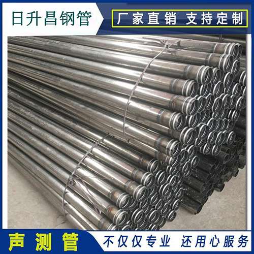宁河声测管桩身完整性检测抽检数量规范