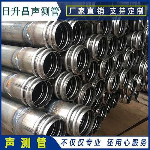 宁河声测管规格型号有哪几种